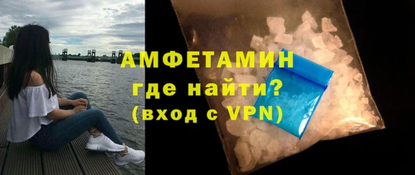 гашишное масло Абаза