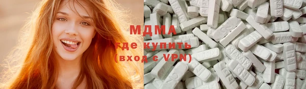 шишки Абинск