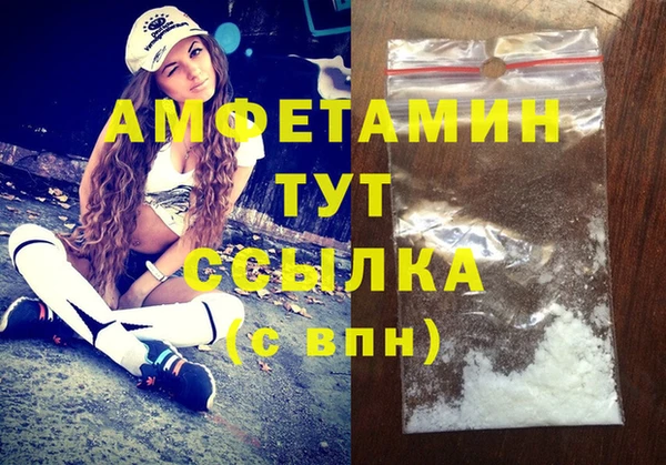 эйфоретик Алзамай