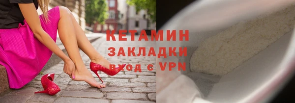 гашишное масло Абаза