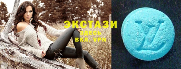 гашишное масло Абаза