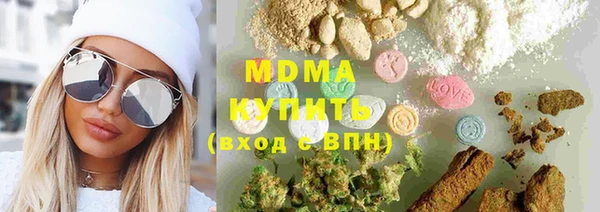 бутик Алексин